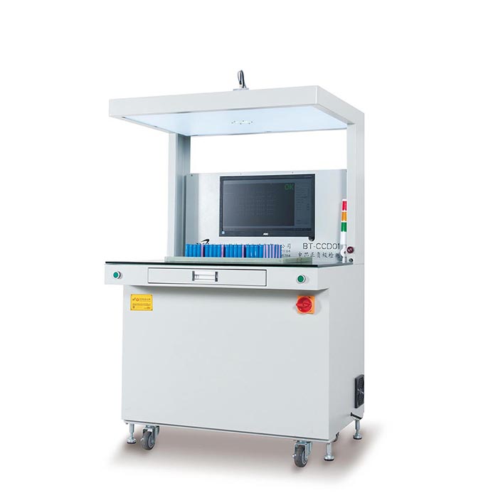 BT-CCD01電芯正負(fù)極檢測機